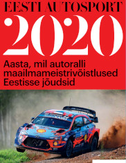 Eesti Autosport 2020